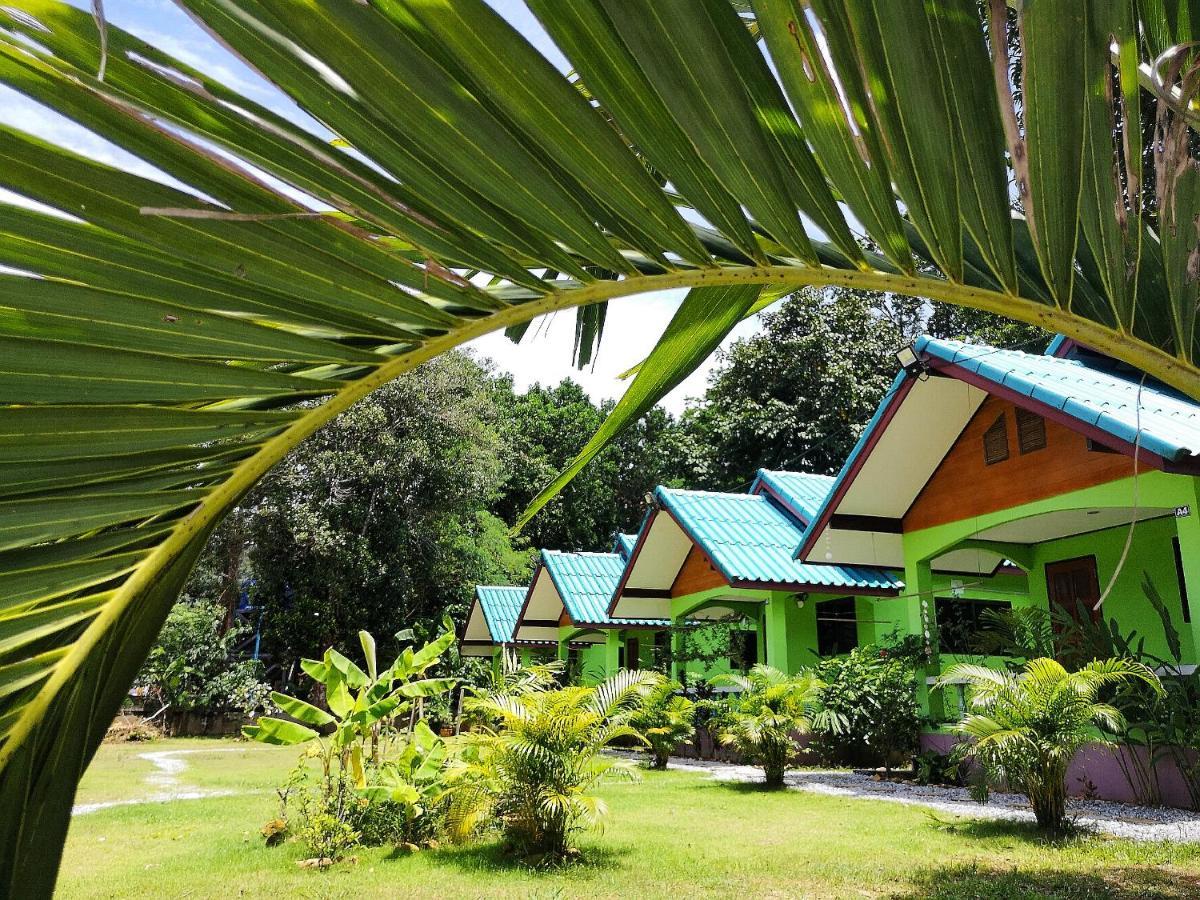 Papaya Cottage Ko Čang Exteriér fotografie