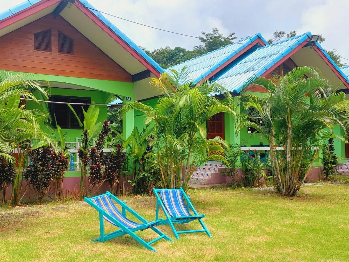 Papaya Cottage Ko Čang Exteriér fotografie